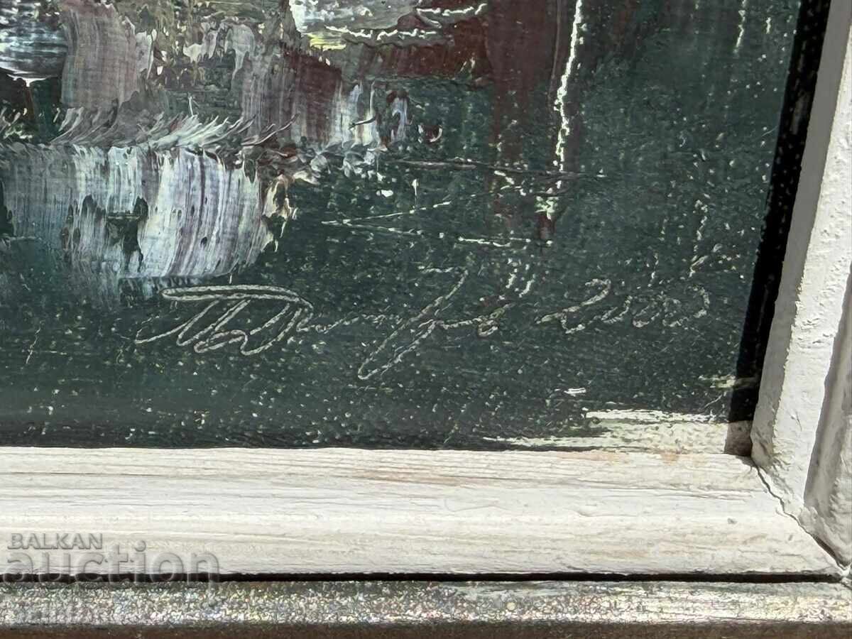 Δημοπρασία Μίτκο Ντιμιτρόφ, υπέροχος ελαιογραφικός πίνακας - 74-60 εκ