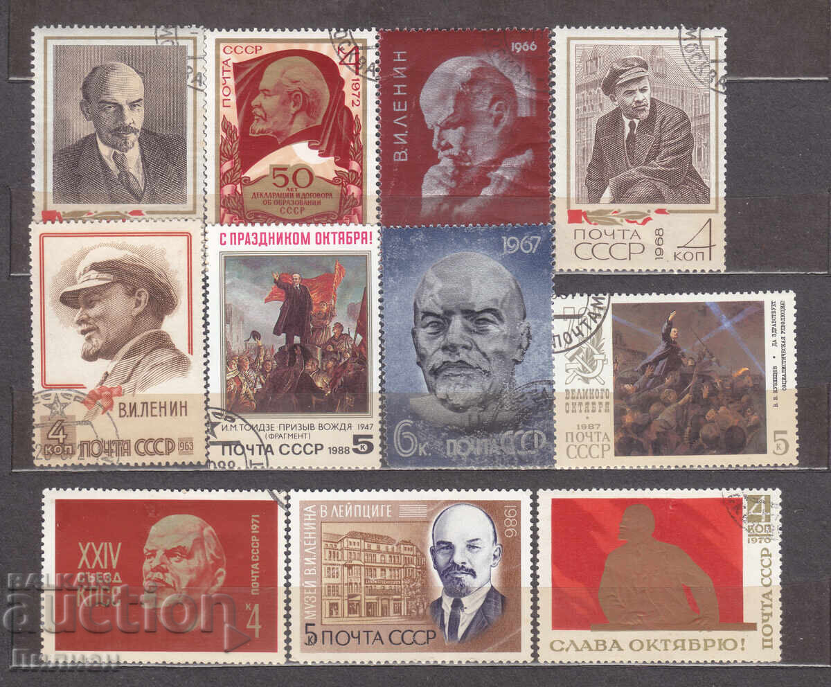 Mărci de la 1 euro cent