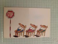 Ημερολόγιο The Three Fools 1980