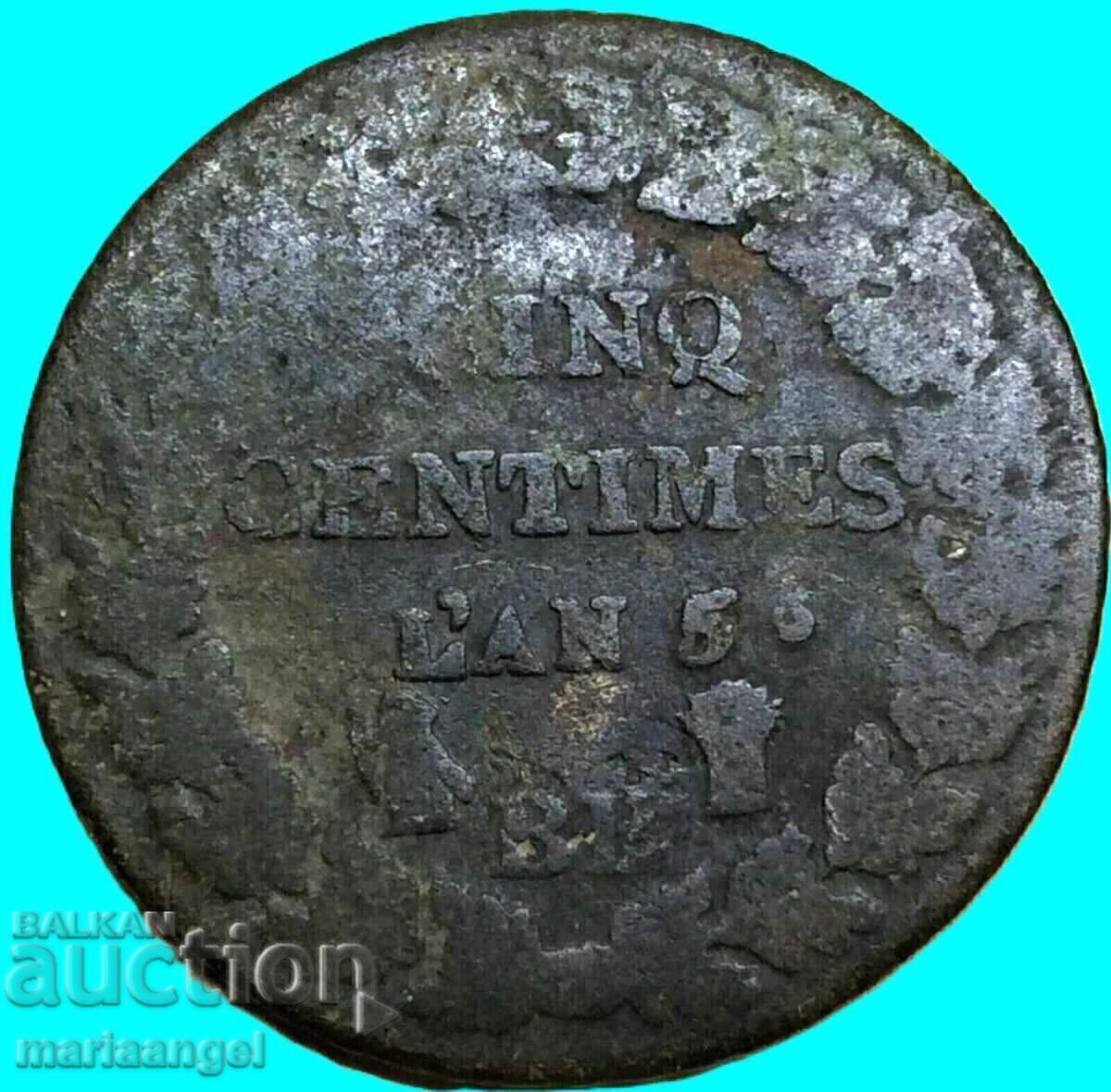 Γαλλία 5 λεπτά 1796 Lan 5 BI - σπάνιο με τιμή € 24.98 | 48.86 BGN