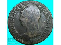 Франция 5 сантима 1796 Lan 5 BI -  рядка