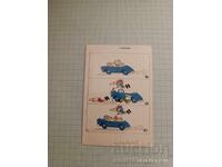 Ημερολόγιο The Three Fools 1980