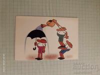 Ημερολόγιο The Three Fools 1980