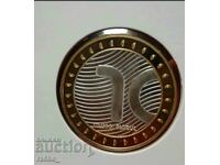 10 ani Globul argint și placare cu aur