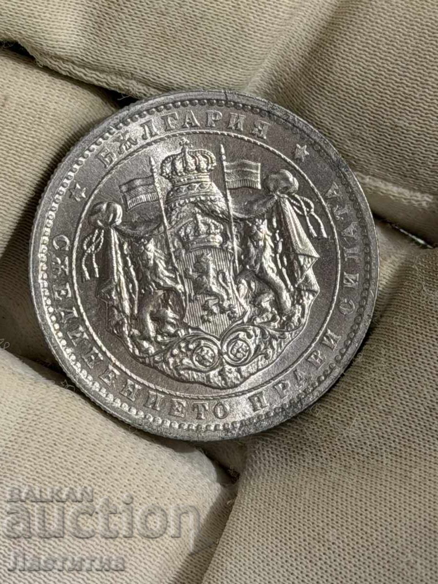 Livrarea 2 leva 1923 în calitate unc