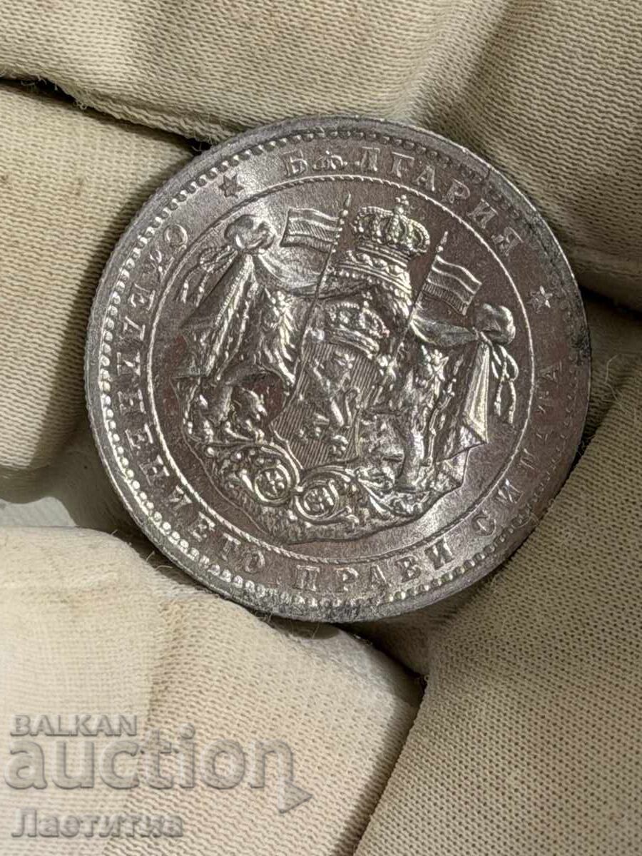 2 leva 1923 în calitate unc - 6