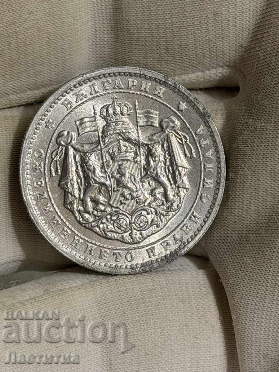 2 leva 1923 în calitate unc - 7