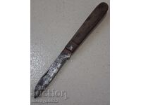 Old knife, Kingdom of Bulgaria