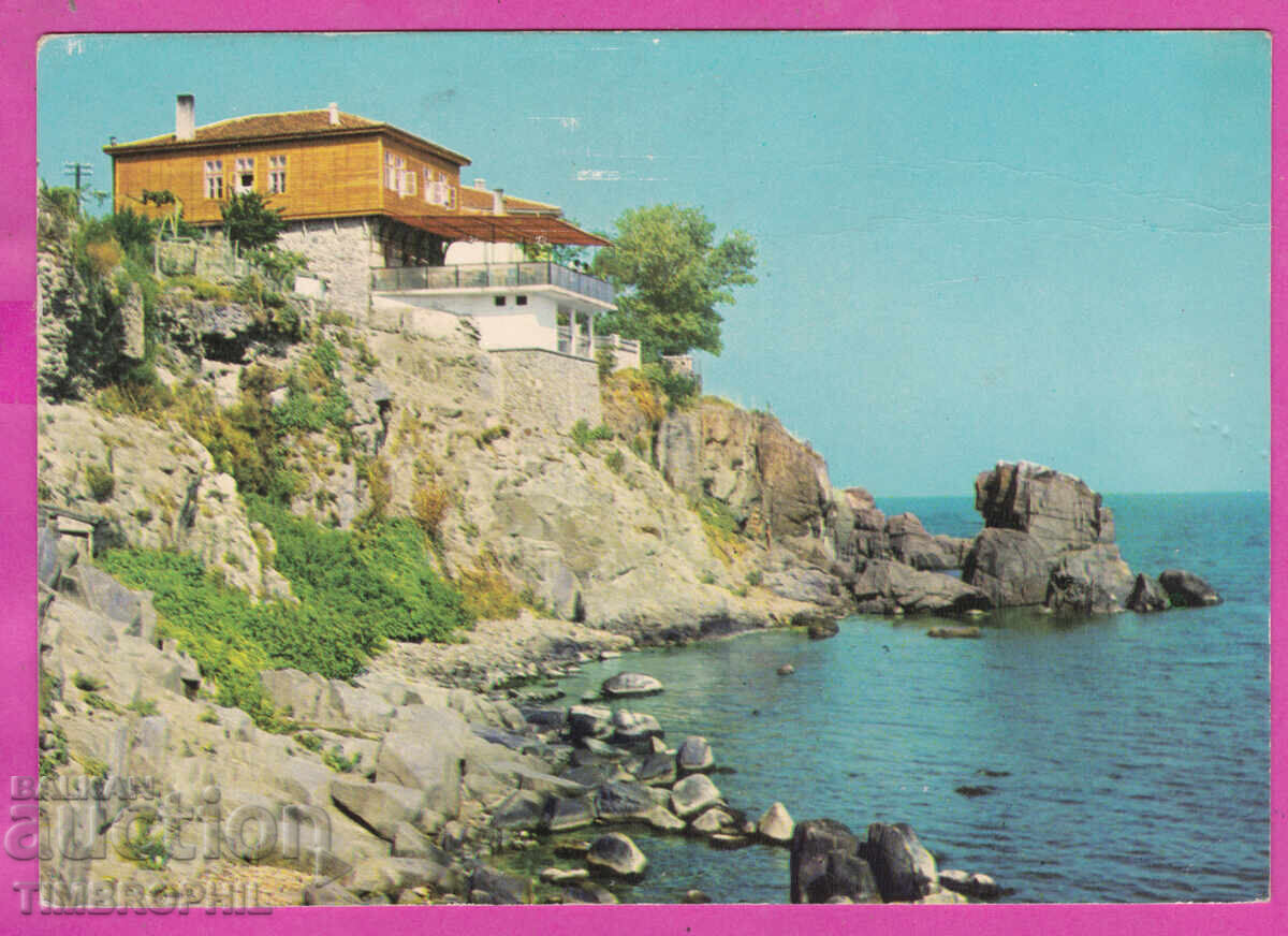 325153 / SOZOPOL - Pochiven dom na SBKH Fotoizdat Akl-2023