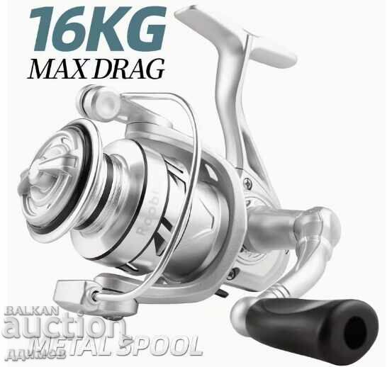 Mulinetă de spinning nouă cu preț € 15.00 | 29.34 BGN