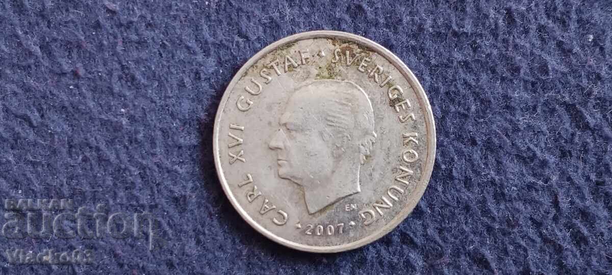 Sweden 1 krona 2007 with price € 0.10 | 0.20 BGN Sweden 1 krona 2007 with price € 0.10 | 0.20 BGN