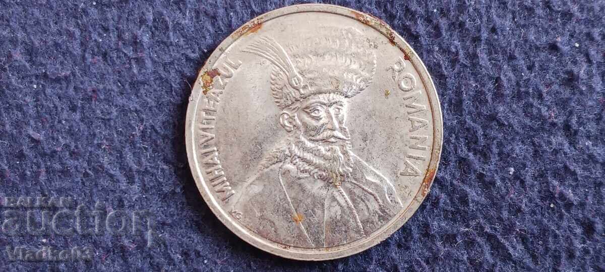 România 100 lei 1991 cu preț € 0.09 | 0.18 BGN