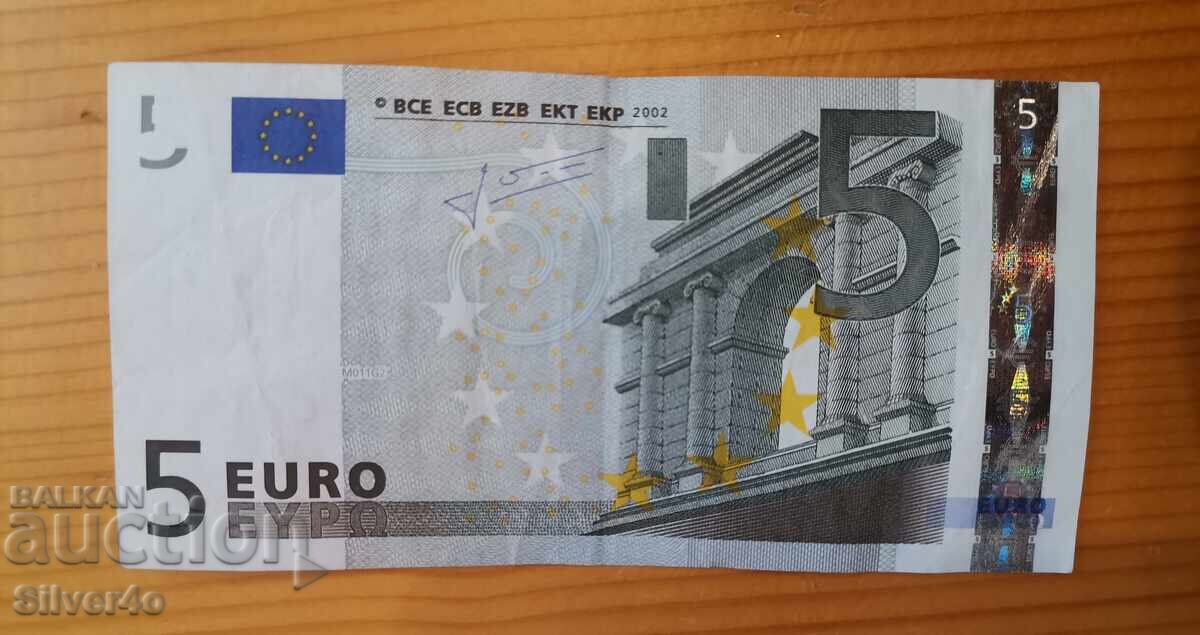 ЕВРОПА EUROPA 5 Евро Euro емисия issue 2002