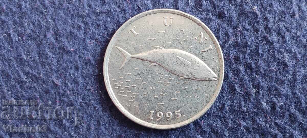 Κροατία 2 κούνα 1995 με τιμή € 0.39 | 0.76 BGN