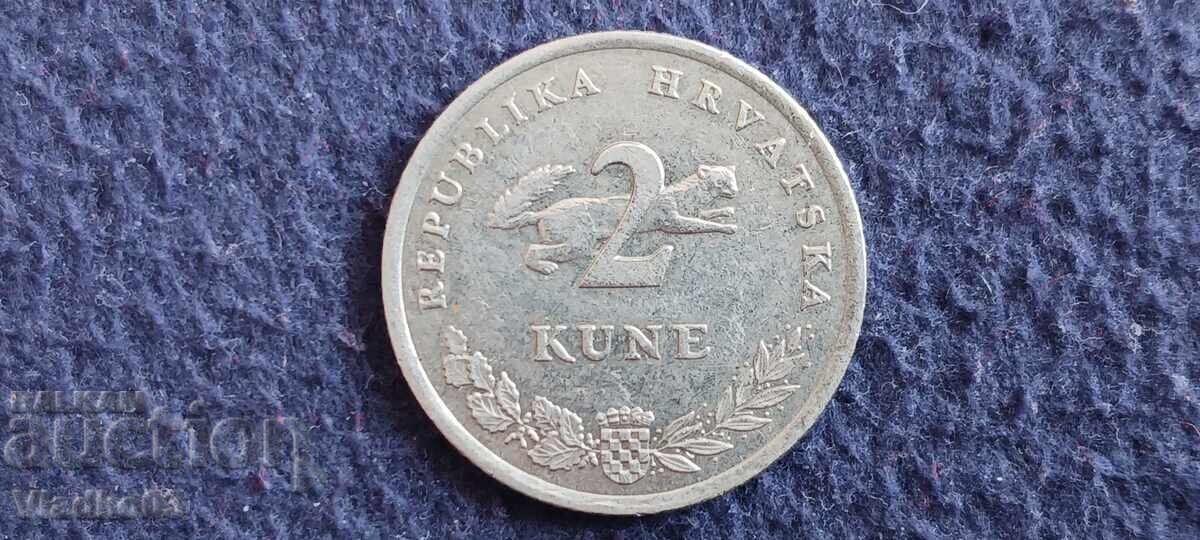 Κροατία 2 κούνα 1995