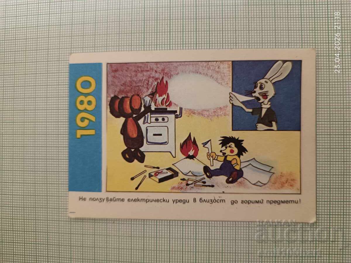 Calendar mic Nu, pogodi! MAI 1980 Siguranța la incendii