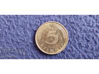 Γερμανία 5 πένιγκ 1996 A