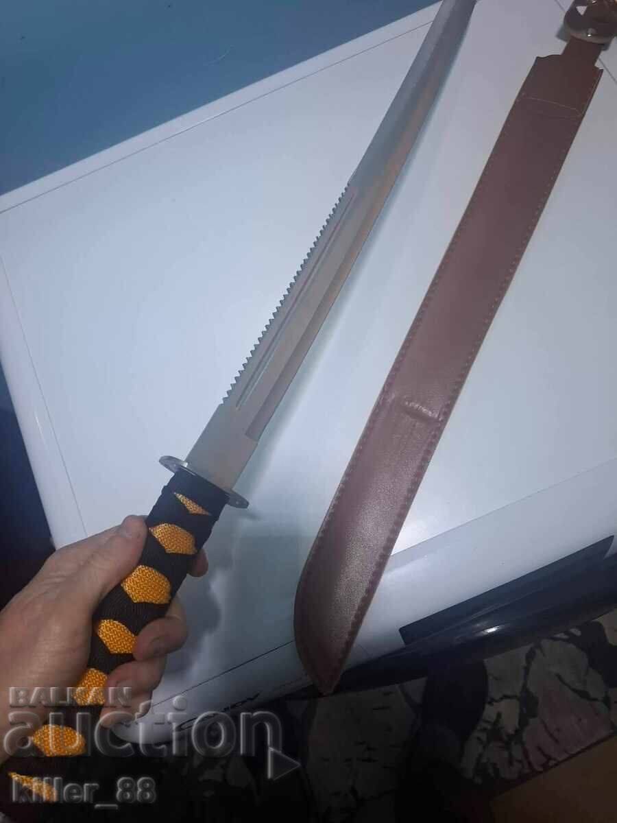 Δημοπρασία Κατάνα