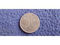 Αυστρία 50 γρόσια 1983