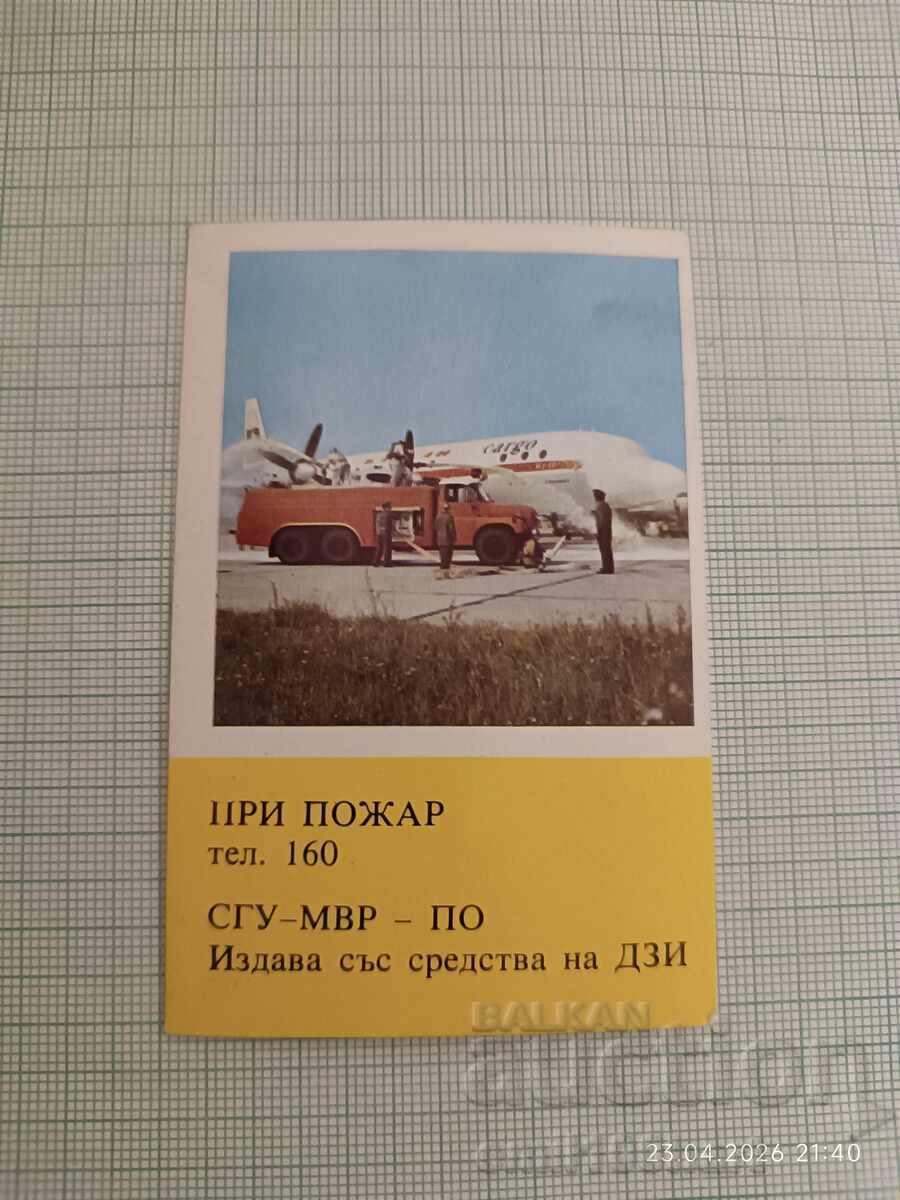 Calendar In case of fire 160 Fire Department of the Ministry of Internal Affairs 1986 Fire safety