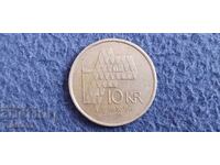 Норвегия 10 крони 1996