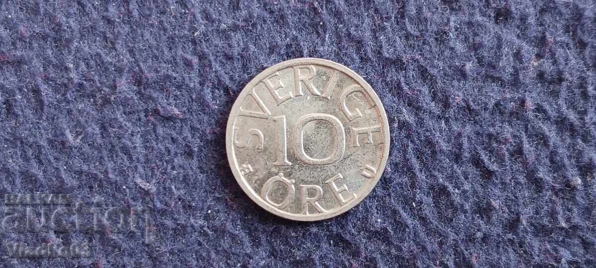 Σουηδία 10 öre 1984