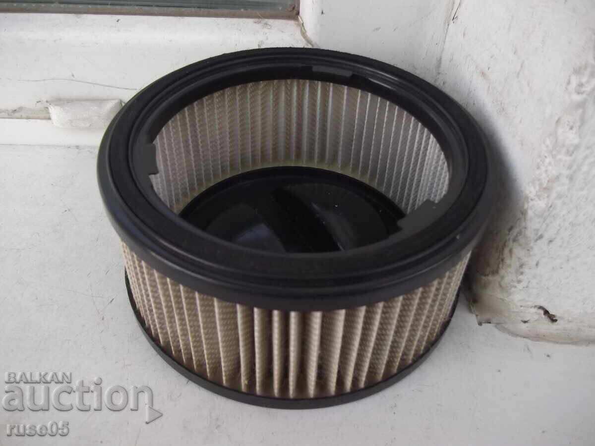 Παράδοση Φίλτρο "R-144Hepa" για ηλεκτρική σκούπα "Rohnson-R-144 Aqua Tech"