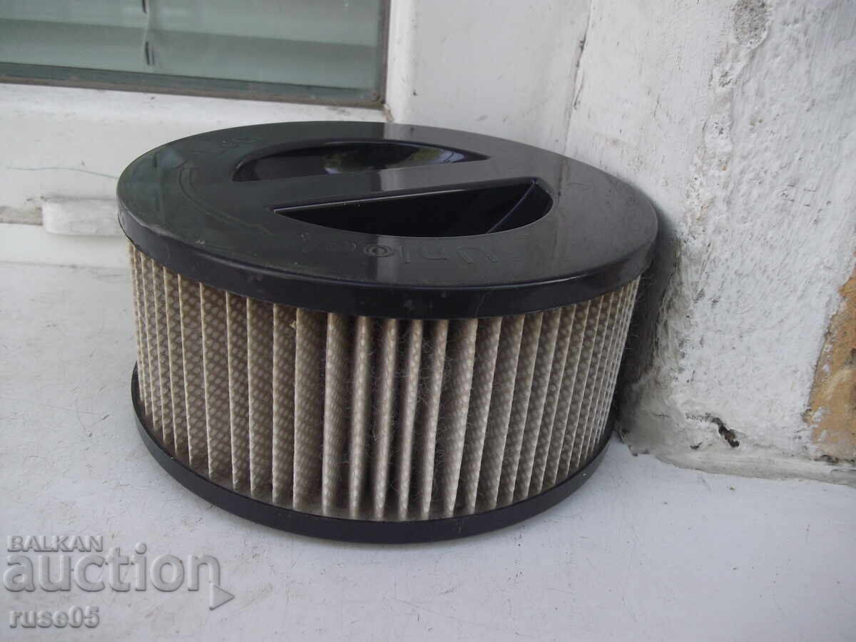 Φίλτρο "R-144Hepa" για ηλεκτρική σκούπα "Rohnson-R-144 Aqua Tech" - 5