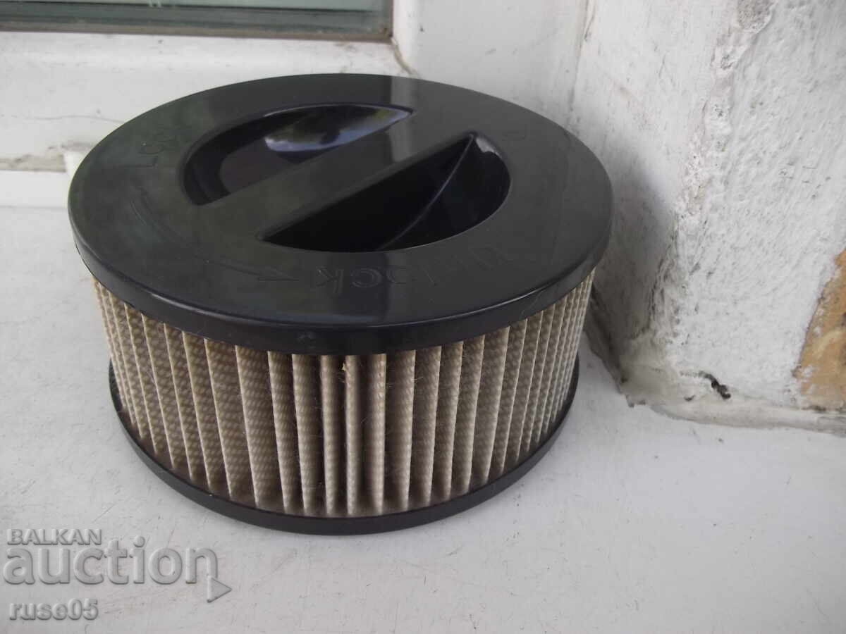 Φίλτρο "R-144Hepa" για ηλεκτρική σκούπα "Rohnson-R-144 Aqua Tech"