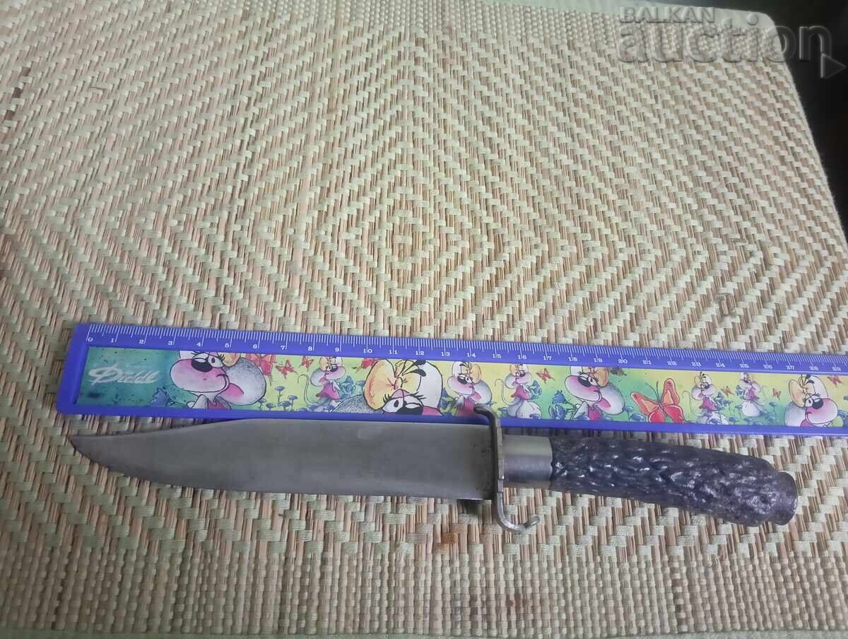 Authentic Bulgarian knife from the socialist era – for collectors! with price € 12.00 | 23.47 BGN