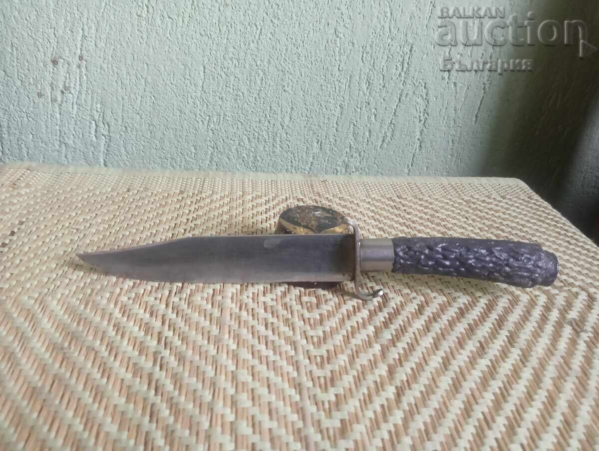 Authentic Bulgarian knife from the socialist era – for collectors!