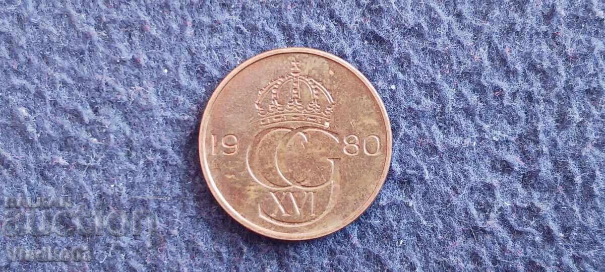 Σουηδία 5 öre 1980 με τιμή € 0.24 | 0.47 BGN
