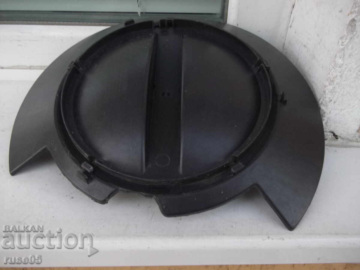 Capac pentru aspirator "Rohnson-R-144 Aqua Tech" cu preț € 5.11 | 9.99 BGN