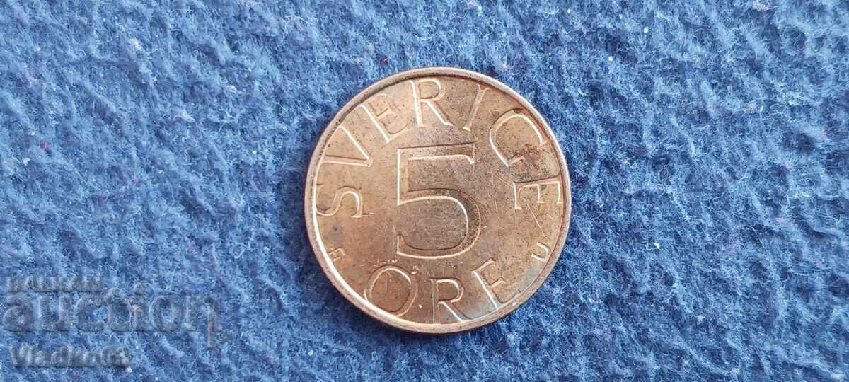 Suedia 5 öre 1983