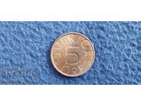 Σουηδία 5 öre 1983