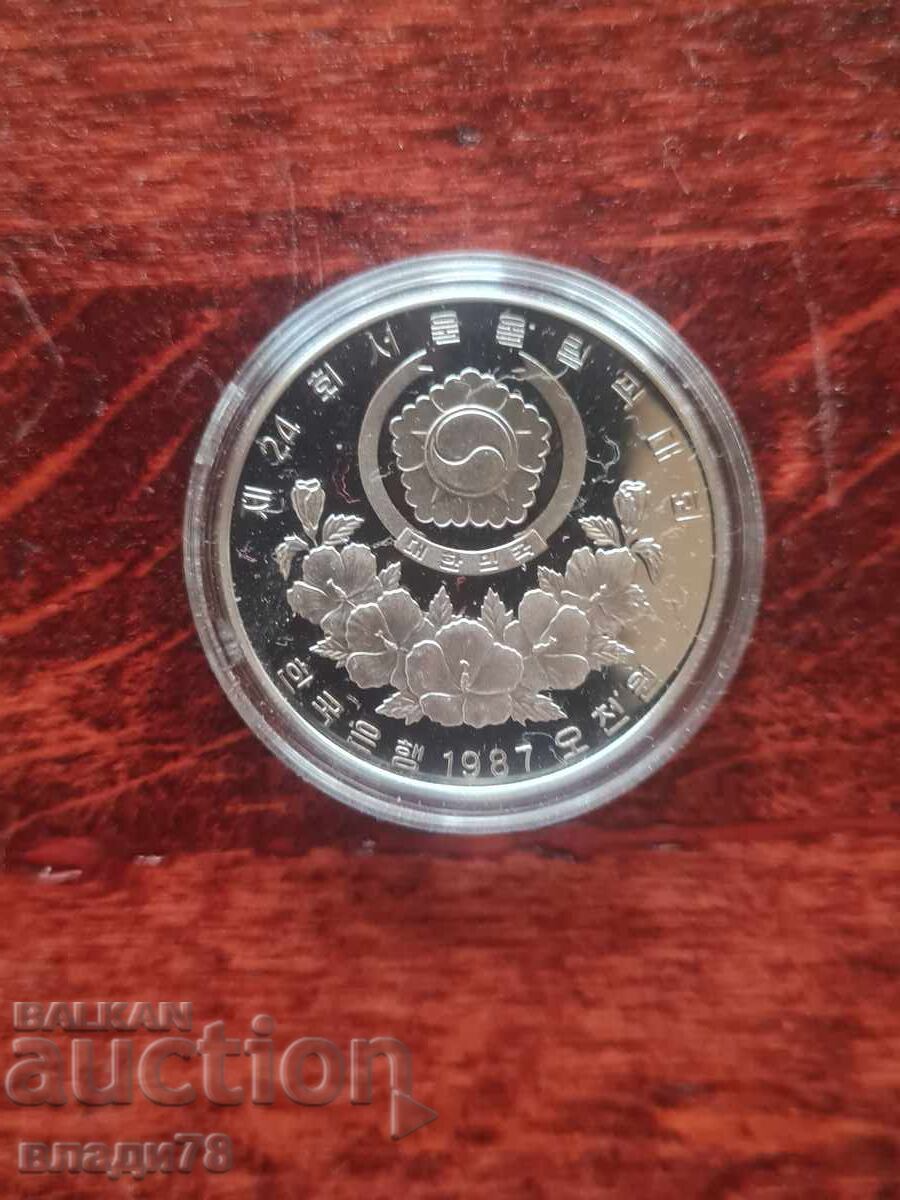 Delivery of Silver coin 5000 won 1987