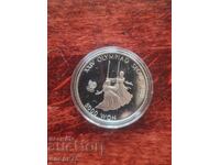 Сребърна монета 5000 вона 1987 г