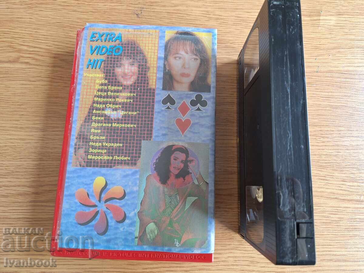 Licitație Caseta video VHS - Muzică sârbă
