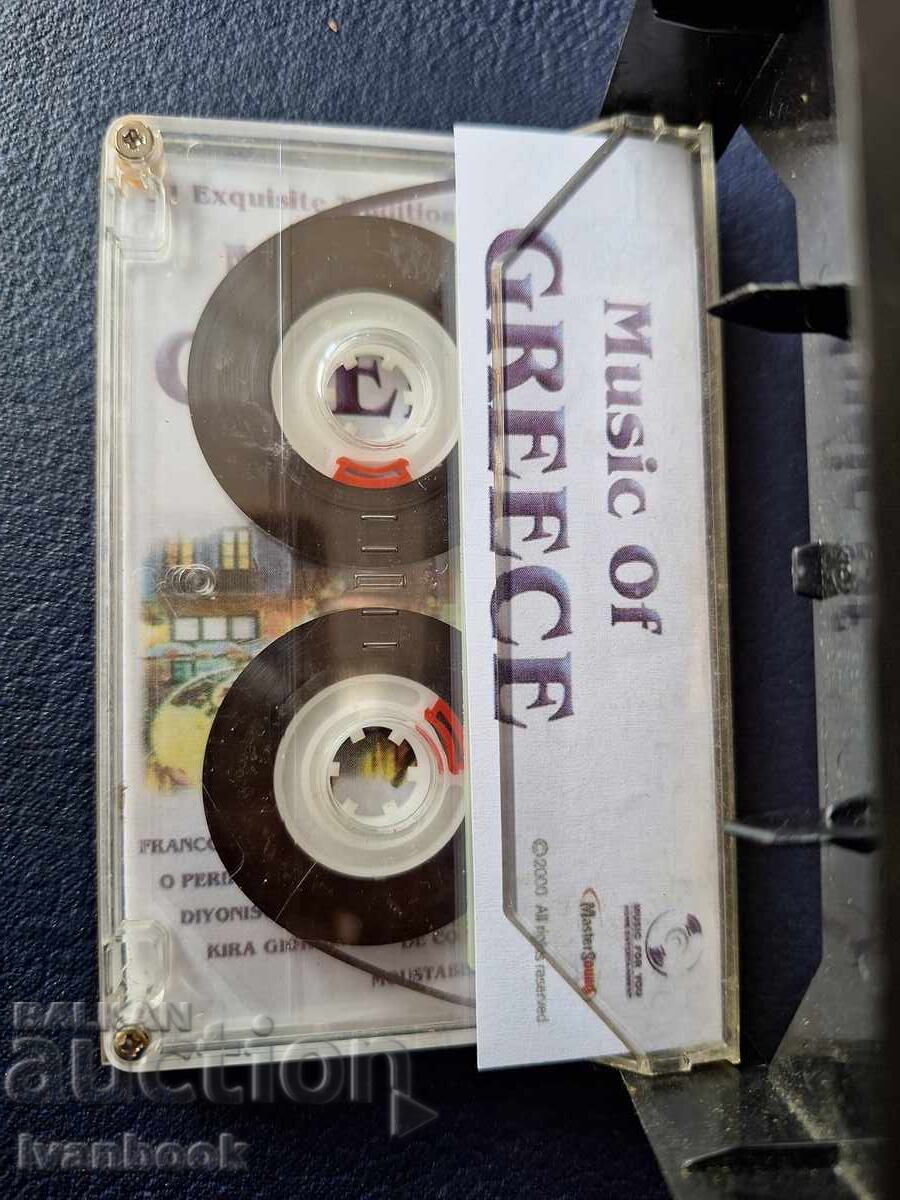 Licitație Caseta audio - Muzică grecească