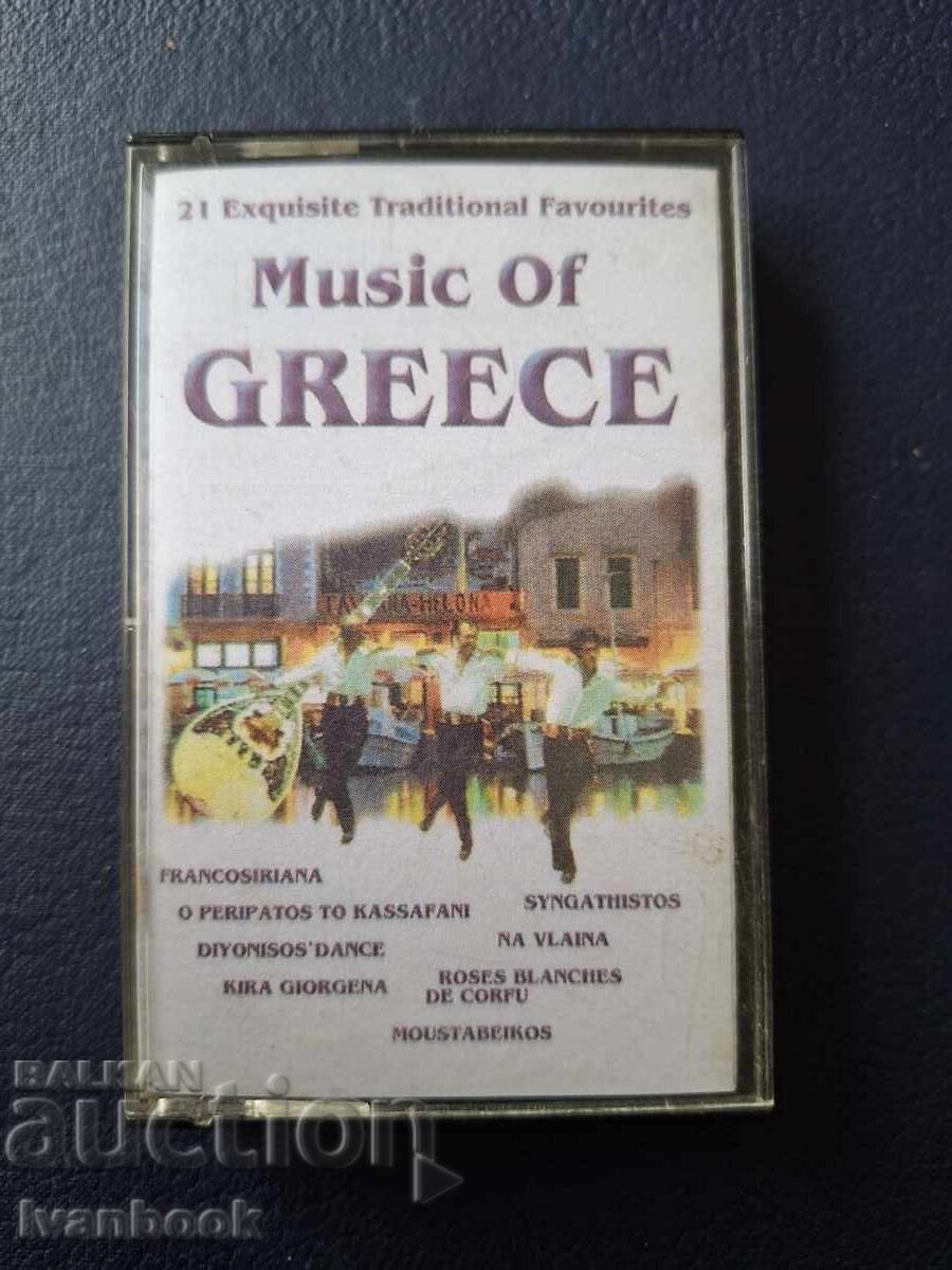 Caseta audio - Muzică grecească