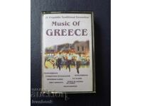 Caseta audio - Muzică grecească