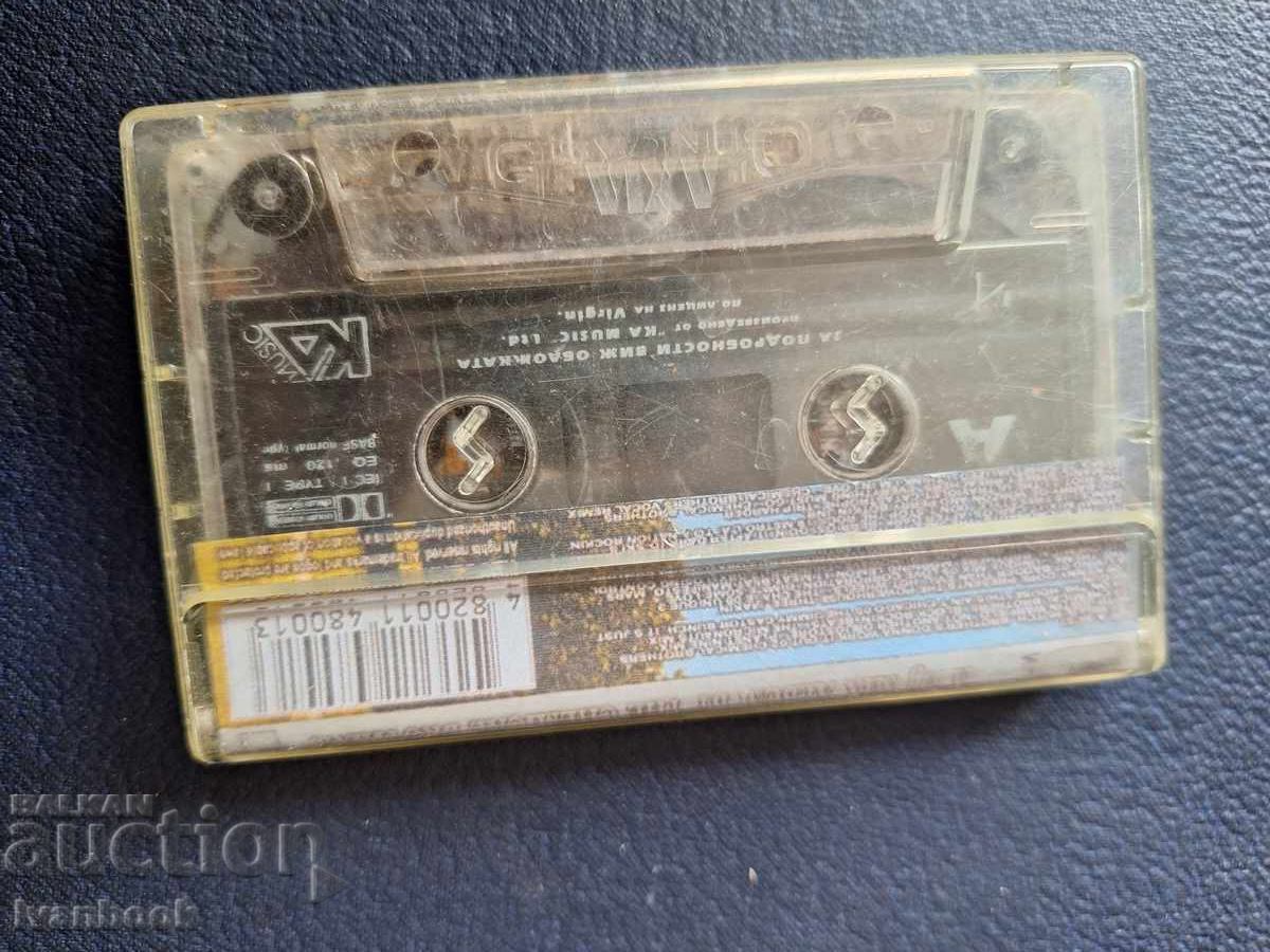 Auction  Audio cassette - Chemical Brothers