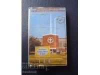 Audio cassette - Chemical Brothers