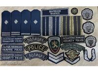 Lot of Shoulder Boards, Patches, Emblems—26 pieces