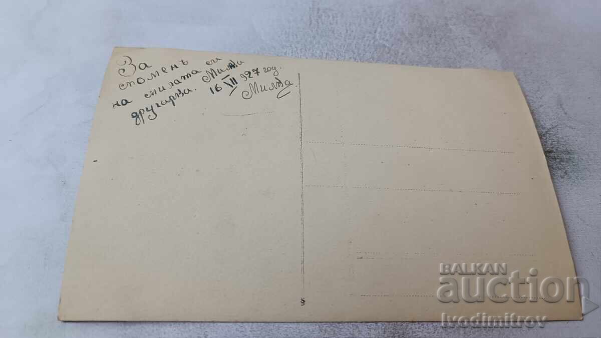 Fotografie fată tânără 1927 cu preț € 1.06 | 2.07 BGN