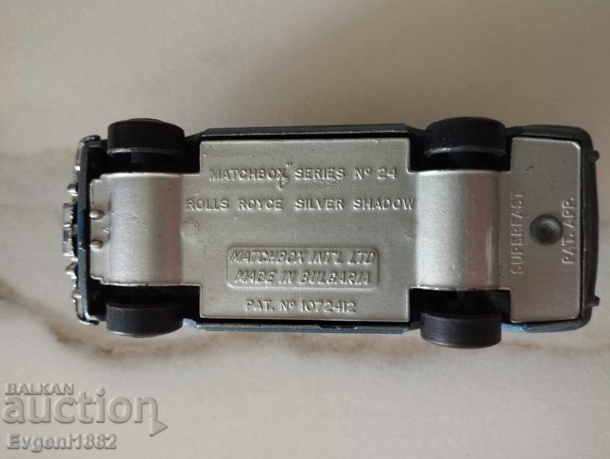 Rolls-Royce Matchbox fabricat în Bulgaria Machboks Kolichka - 6