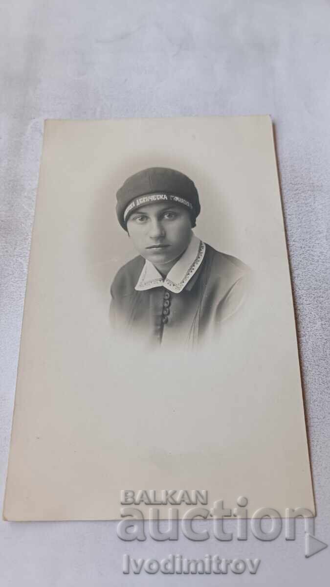 Photograph of a Schoolgirl from the Pleven Girls' High School 1929