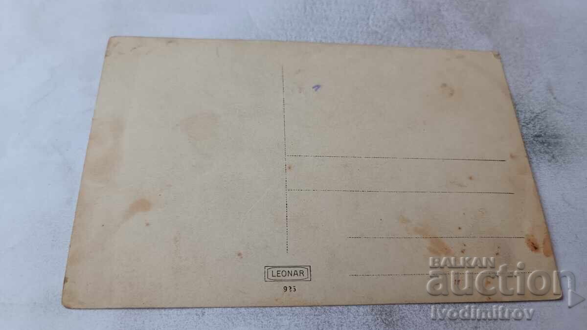 Foto Două fete tinere cu preț € 1.17 | 2.29 BGN