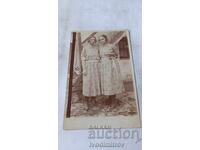 Foto Două fete tinere