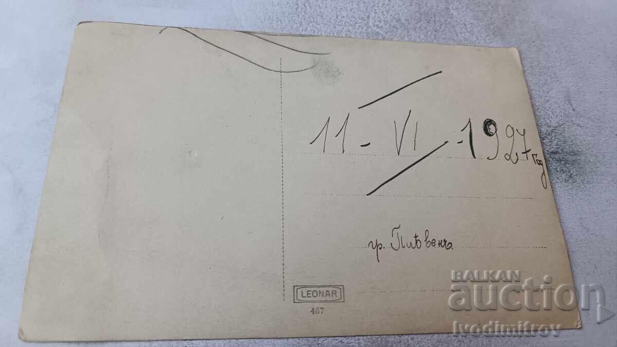 Fotografie Pleven Eleve în fața unui tun în parc 1927 cu preț € 1.43 | 2.80 BGN